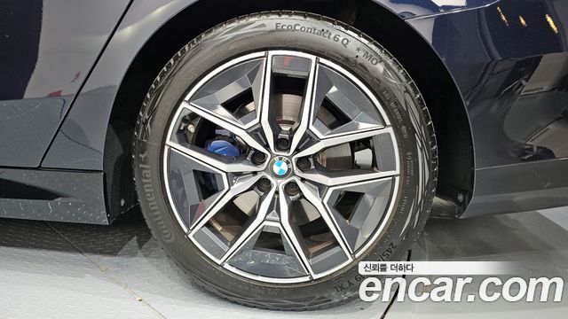 BMW 5-Series 520i M Sport