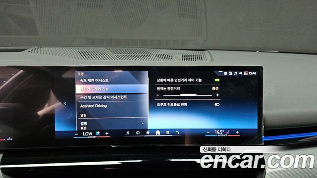 BMW 5-Series 520i M Sport