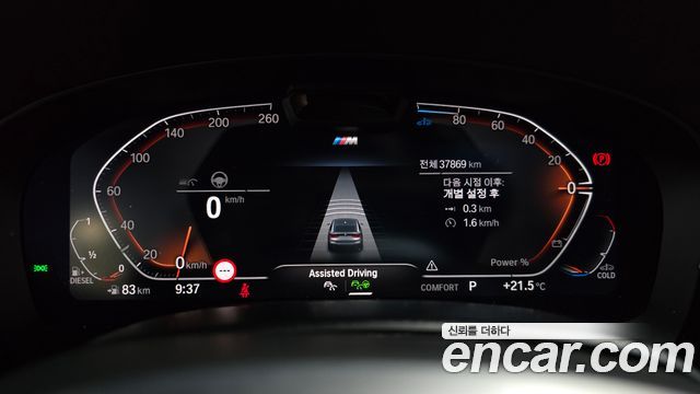 BMW Gran Turismo 620d M Sport