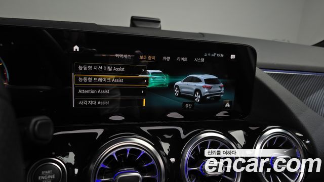 Mercedes-Benz GLA-Class GLA250 4MATIC