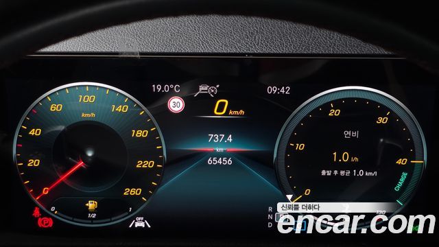Mercedes-Benz GLB-Class GLB250 4MATIC