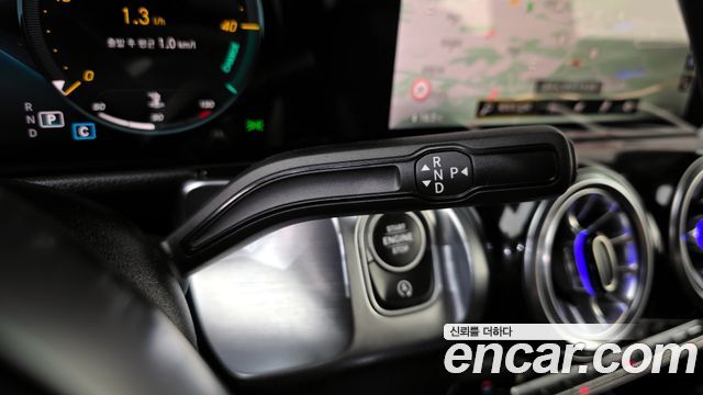 Mercedes-Benz GLB-Class GLB250 4MATIC