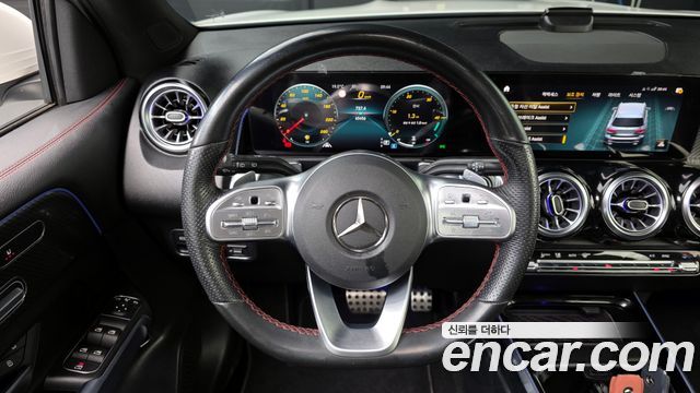 Mercedes-Benz GLB-Class GLB250 4MATIC