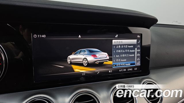 Mercedes-Benz E-Class E300 Avantgarde