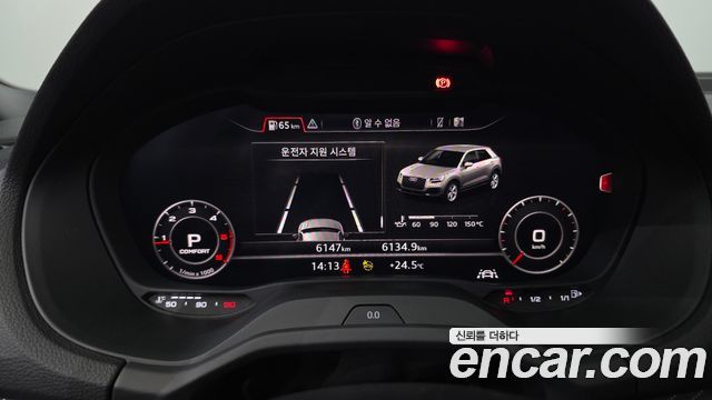Audi Q2 35 TDI Premium