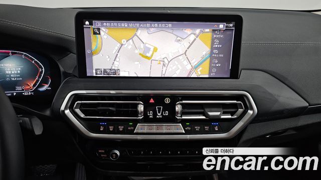 BMW X4 xDrive20i xLine