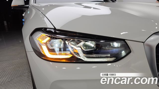 BMW X4 xDrive20i xLine