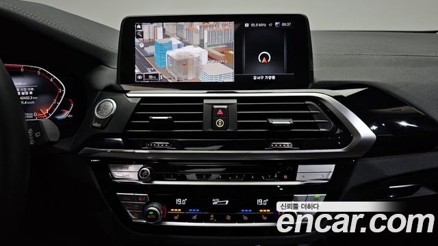 BMW X3 xDrive 20i Luxury