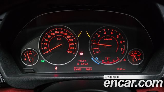 BMW 4-Series 428i M Sport Coupe