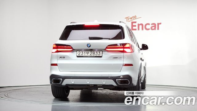BMW X5 xDrive 40i M Sport