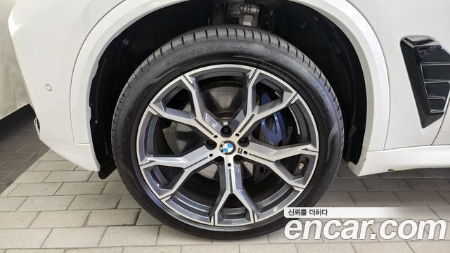 BMW X5 xDrive 40i M Sport