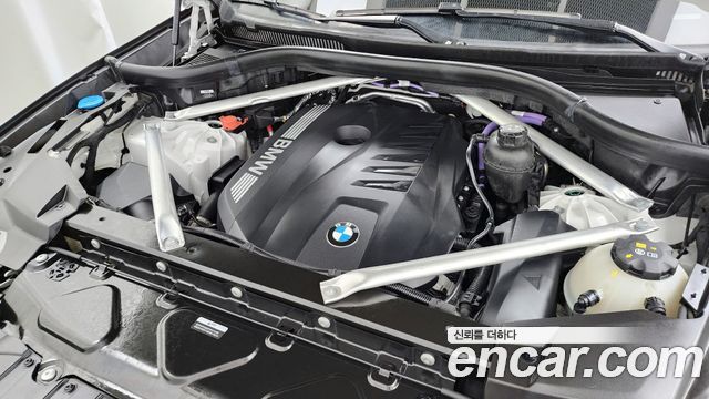 BMW X5 xDrive 40i M Sport