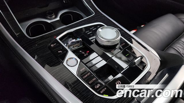 BMW X5 xDrive 40i M Sport