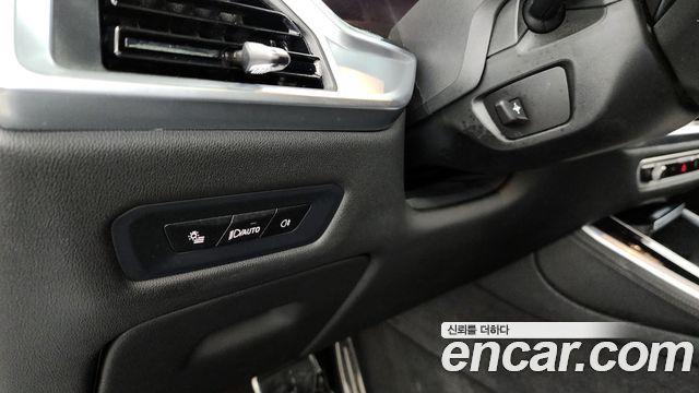 BMW X5 xDrive 40i M Sport