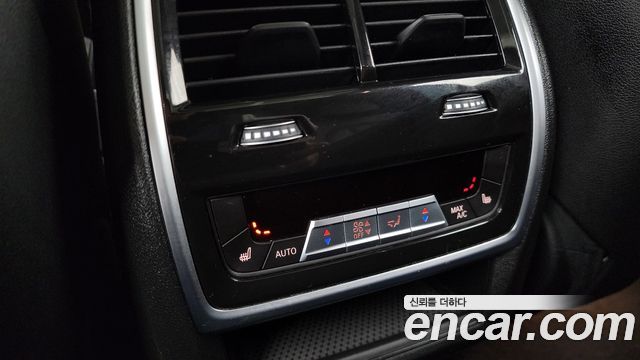 BMW X5 xDrive 40i M Sport