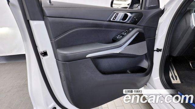 BMW X5 xDrive 40i M Sport