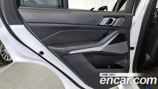 BMW X5 xDrive 40i M Sport