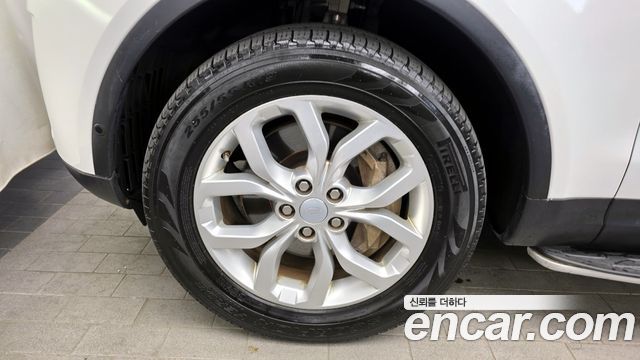 Land Rover Discovery 3.0 SD6 SE