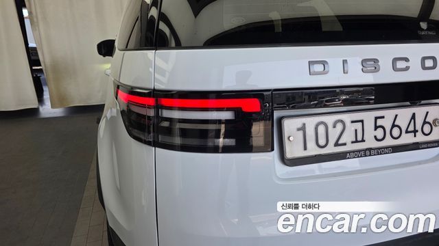 Land Rover Discovery 3.0 SD6 SE