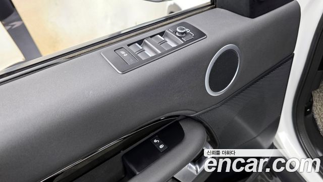 Land Rover Discovery 3.0 SD6 SE