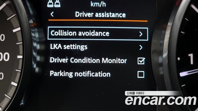 Land Rover Discovery 3.0 SD6 SE