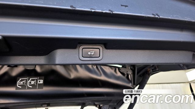 Land Rover Discovery 3.0 SD6 SE