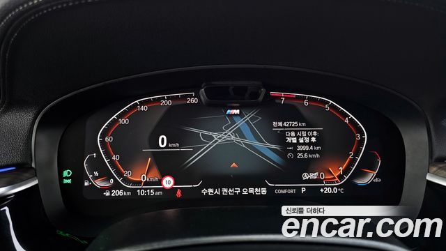 BMW Gran Turismo 630i xDrive M Sport