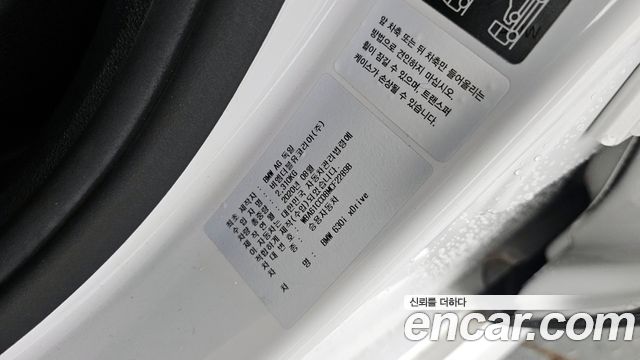 BMW Gran Turismo 630i xDrive M Sport