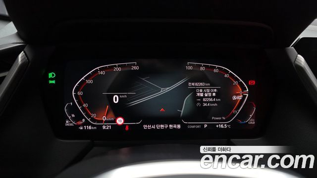 BMW 1-Series 118d M Sport