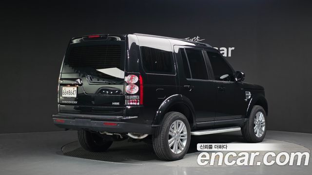 Land Rover Discovery 3.0 SDV6 HSE