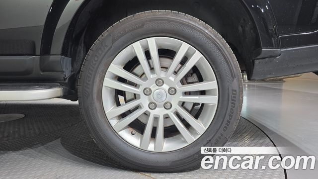 Land Rover Discovery 3.0 SDV6 HSE