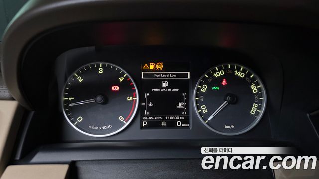 Land Rover Discovery 3.0 SDV6 HSE