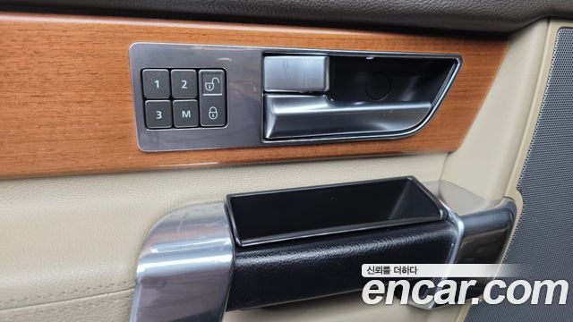 Land Rover Discovery 3.0 SDV6 HSE