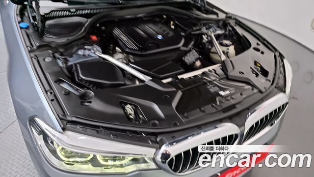 BMW 5-Series 520d xDrive Luxury Plus