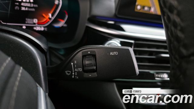 BMW 5-Series 520d xDrive Luxury Plus