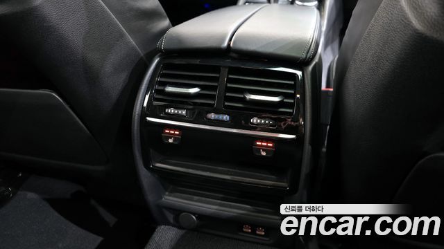 BMW 5-Series 520d xDrive Luxury Plus