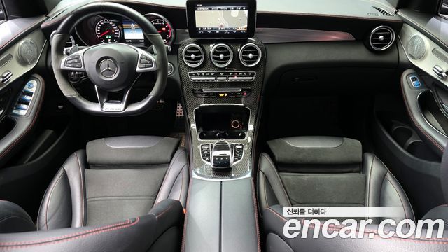Mercedes-Benz GLC-Class AMG GLC43 4MATIC Coupe