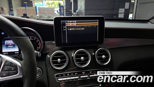 Mercedes-Benz GLC-Class AMG GLC43 4MATIC Coupe