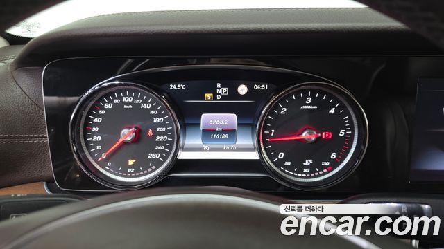 Mercedes-Benz E-Class E220d Exclusive