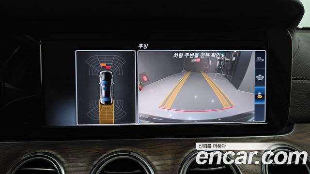 Mercedes-Benz E-Class E220d Exclusive