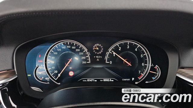 BMW 5-Series 530i xDrive M Sport Package Plus