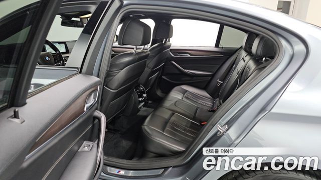 BMW 5-Series 530i xDrive M Sport Package Plus