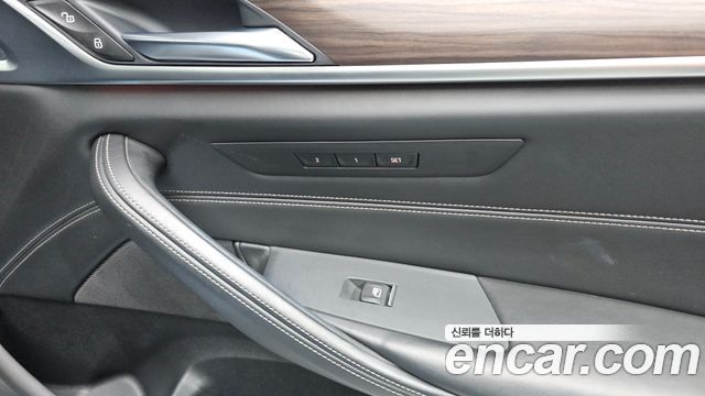 BMW 5-Series 530i xDrive M Sport Package Plus