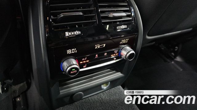 BMW 5-Series 530i xDrive M Sport Package Plus