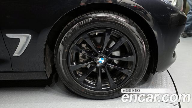 BMW Gran Turismo GT 320d xDrive