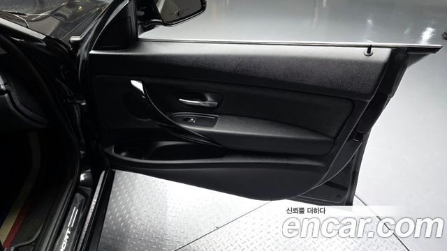 BMW Gran Turismo GT 320d xDrive