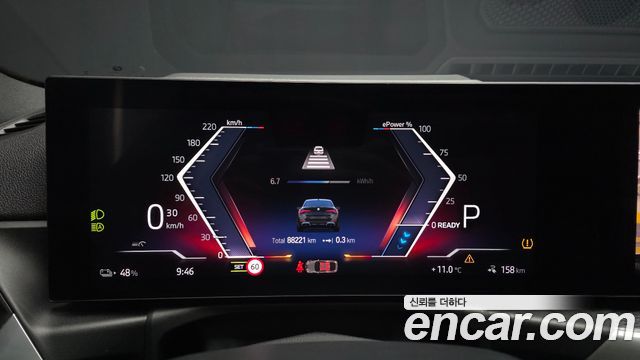 BMW i4 eDrive40 M Sports Pro