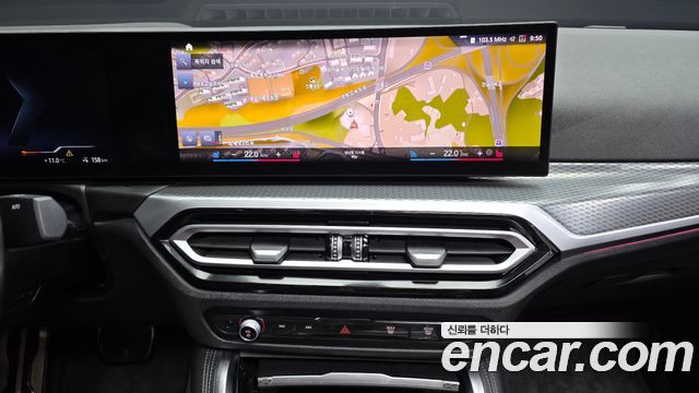 BMW i4 eDrive40 M Sports Pro
