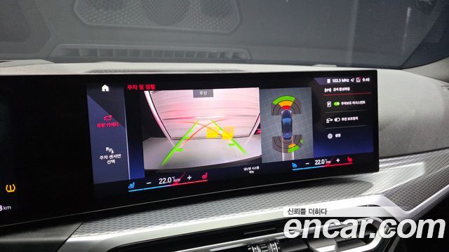 BMW i4 eDrive40 M Sports Pro