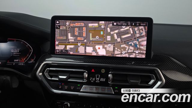 BMW X4 xDrive20i M Sports Pro